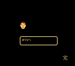 ÊNق߂I
