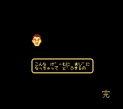 ǂ́ccČĂc