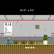 グςȂƂɁc